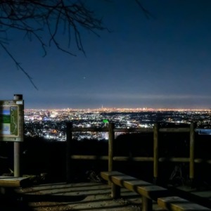 ハイキング 東京 山頂の絶景夕日 夜景ナイトハイク 高尾山 21年10月9日 土 Cross