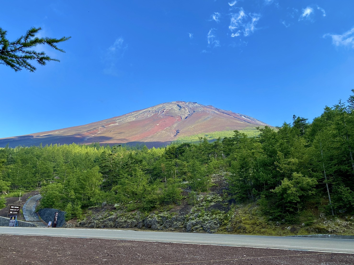 ［富士山に行こう･山梨］富士山ガイドと行く 富士登山 2022年9月3日(土)-4日(日)