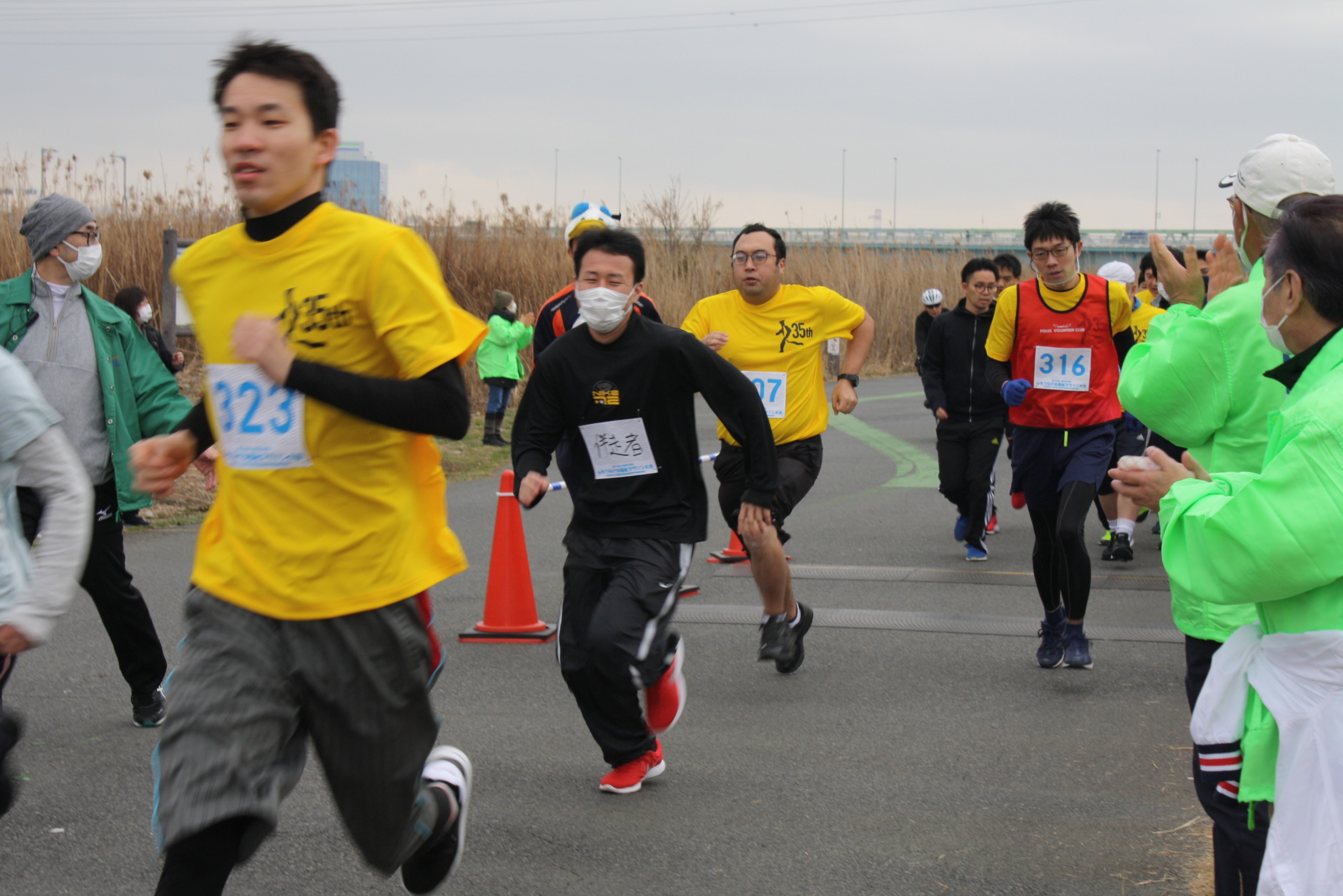 第37回 心をつなげる福祉マラソン大会｜2025年2月16日（日） - CROSS×